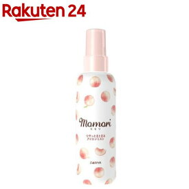 モモリ つやっとまとまるアイロンミスト(150mL)【モモリ】