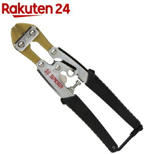 SK11 �`�^���R�[�g�n�~�j�N���b�p�[ SPD-C202T(1��)�ySK11�z