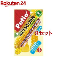 ペティオ かんでるコーン ツイスト チキン風味 SSサイズ(2本入×8セット)【ペティオ(Petio)】