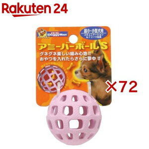 hM[} A~[o[{[(72Zbg)yA~[o[z