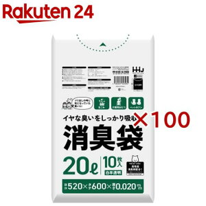 ���L�� 20L �������� AS26(10����×100�Z�b�g)�y�n�E�X�z�[���h�W���p���z