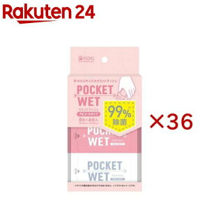 POCKET WET ��̂Ђ�T�C�Y�̃E�G�b�g�e�B�V�� �A���R�[���^�C�v(6��×36�Z�b�g(1��8��))
