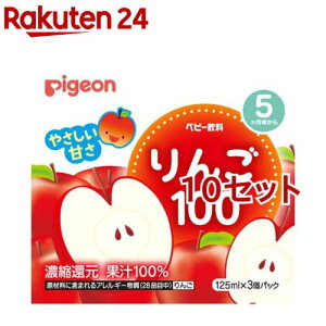 sW xr[ 100(125ml*3RpbN*10Zbg)ysW xr[z[ pbN  ʏ`100% W[X ܂Ƃߔ]