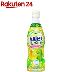 �J���s�X ���ق��у�����(470ml)�y�J���s�X�z
