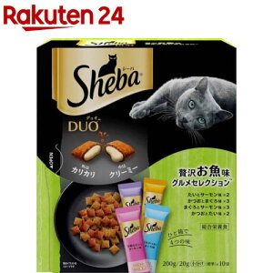 �V�[�o �f���I �ґ򂨋����O�����Z���N�V����(200g)�y�V�[�o(Sheba)�z