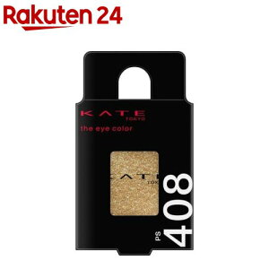 �P�C�g �U �A�C�J���[ PS408 �I�[�����v���Y��(1.7g)�yKATE(�P�C�g)�z