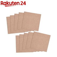 おくだけ吸着 タイルマット 45*45cm ベージュ(10枚入)【おくだけ吸着】