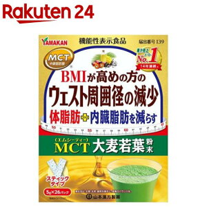 R{ MCT唞t(5g×26)yR{ `z[` 唞t ̎b b炷 MCT]