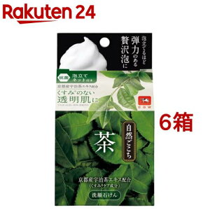 R ΂(80g*6Zbg)yRz[A   Β Ό]