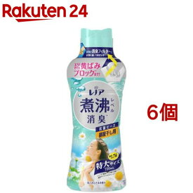 レノア 煮沸レベル消臭 抗菌ビーズ 部屋干し 花とおひさまの香り 本体 特大(720ml*6個セット)【レノア抗菌ビーズ】