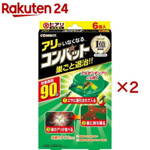 KINCHO �A�������Ȃ��Ȃ�R���o�b�g(6��×2�Z�b�g)�y�R���o�b�g�z