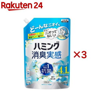 n~OL zCg\[v̍ ߂p(1500ml×3Zbg)yn~Oz