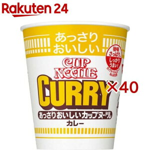 日清 あっさりおいしいカップヌードル カレー(20食入×2セット(1食70g))【カップヌードル】