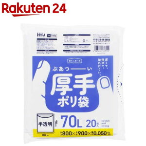 | 炵ǂi  70L  TH74(20)