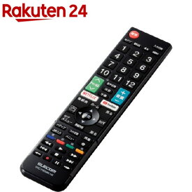 エレコム テレビリモコン ハイセンス Netflix／YouTube対応 ブラック ERC-TV02BK-HS(1個)【エレコム(ELECOM)】