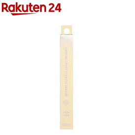 ドド ダイヤモンドクラッシュスティック 02ムーンゴールド(1.4g)【ドド(ドドメイク)】