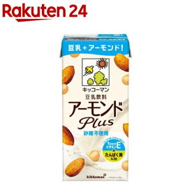 キッコーマン 豆乳飲料 アーモンドPlus 砂糖不使用(1L*6本入)【キッコーマン】