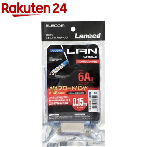 GR cat6a LANP[u u[ 0.15m LD-GPA^BU015(1{)yGR(ELECOM)z