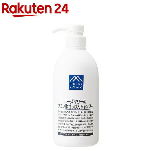 楽天市場 M Mark ローズマリーのアミノ酸せっけんシャンプー 600ml M Mark エムマーク 楽天24