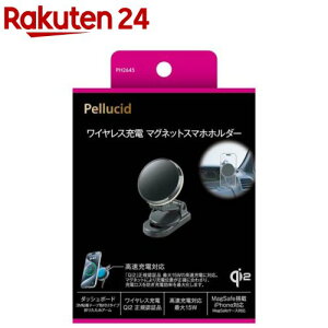 �y���V�[�h Qi2�Ή� �}�O�l�b�g�X�}�z�z���_�[ �\�t�� PH2645(1�Z�b�g)