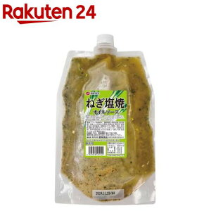 n ˂ăIC\[X Ɩp(700g)ynz