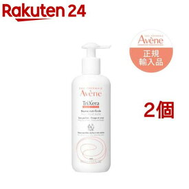 アベンヌ トリクセラNT フルイドクリーム 全身用 保湿クリーム 敏感肌用(400ml*2個セット)【アベンヌ(Avene)】