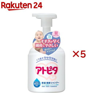 Ags^ ێVv[(350ml×5Zbg)yAgs^z