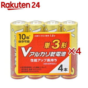 VAJdr P3`(4{×4Zbg)yOHMz