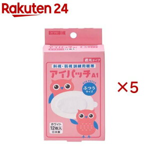 ACpb`A-1zCg ӂ(12×5Zbg)