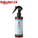 A.P.D.C. グルーミングスプレー 犬用(250ml)【A.P.D.C.】