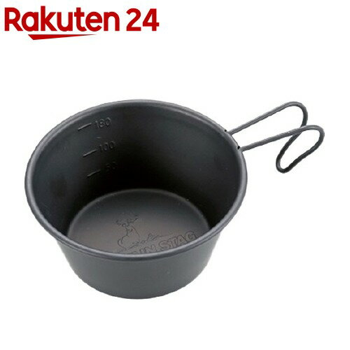 楽天市場 ステンレス ミニシェラカップ 210ml ブラック Uh 0040 1個 キャプテンスタッグ 楽天24