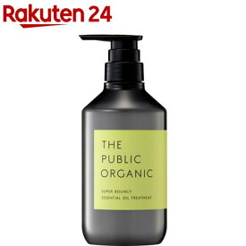 ザパブリックオーガニック スーパーバウンシー DM トリートメント(480ml)【ザ パブリックオーガニック(THE PUBLIC ORGANIC)】[精油 しっとり 高保湿]