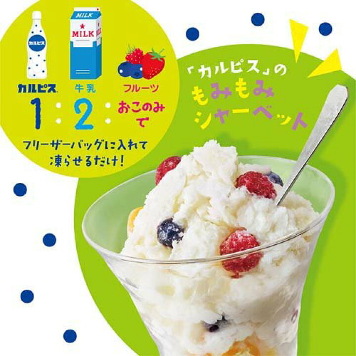 最大56%OFFクーポン カルピス 手摘みオレンジ 希釈用 コンク プラスチックボトル 乳酸菌 470ml x 1本 4本以上送料無料 別途送料地域あり materialworldblog.com 最大56%OFFクーポン カルピス 手摘みオレンジ 希釈用 コンク プラスチックボトル 乳酸菌 470ml x 1本 4本以上送料無料 別途送料地域あり materialworldblog.com