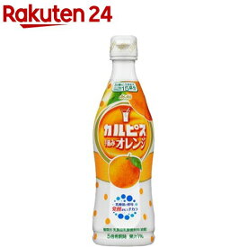 楽天市場 カルピス 原液の通販