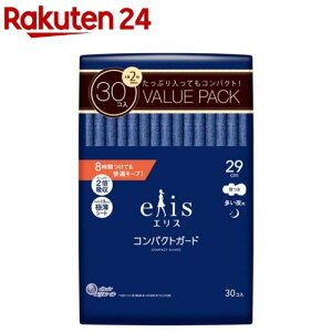 GX RpNgK[h p H 29cm(30)yelis(GX)z