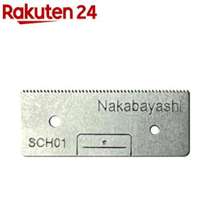 e[vJb^[ SACRE ֐n NTC-SCH01(1)