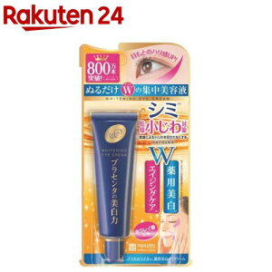 vZzC^[ pACN[(30g)yvZzC^[z[ACN[ V GCWOPA]