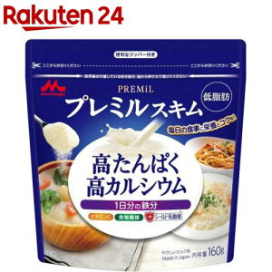 Xi v~XL(PREMiL)(160g)