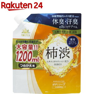 ẑEX p{fB\[v ߂p e(1200ml)yẑz