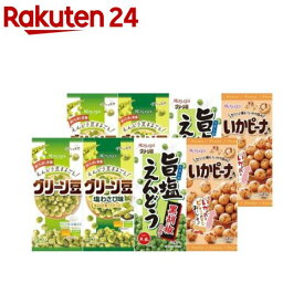 【訳あり】春日井 豆菓子スリム 4種アソート(1セット)