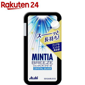 ~eBA u[Y NX^Vo[(30)yMINTIA(~eBA)z[]