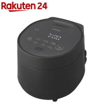楽天市場】アイリスオオヤマ 炊飯器 糖質 rc-mga30-bの通販