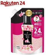レノア ハピネス アロマジュエル 香り付け専用ビーズ アンティーク 詰め替え 特大(1040mL)【レノアハピネ…