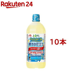 JOYL 炳 Lm[ y₩d ybgRXe[0(900g*10{Zbg)y̑f J-IC~Yz[Hp T_ Ȃ˖ A e y]