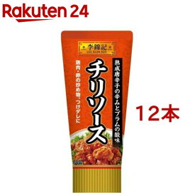 李錦記 チリソースチューブ(85g*12本セット)