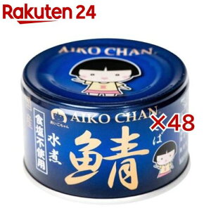  ̎I Hsgp(150g×48Zbg)