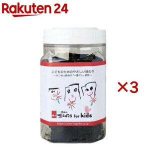 ��ԓE�ݖ��Ζ��̂� for kids(8��48����×3�Z�b�g)�y�����z