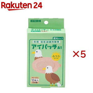 ACpb`A-1 x[W ӂ(12×5Zbg)