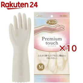 ファミリー プレミアムタッチ 家庭用 手袋 ヒアルロン酸 ビニール M パールホワイト(10セット)【ファミリー(家庭用手袋)】