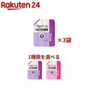 漱口水｜薬用リステリン トータルケア 詰め替え マウスウォッシュ(1700ml×3袋入)【LISTERINE(リステリン)】…